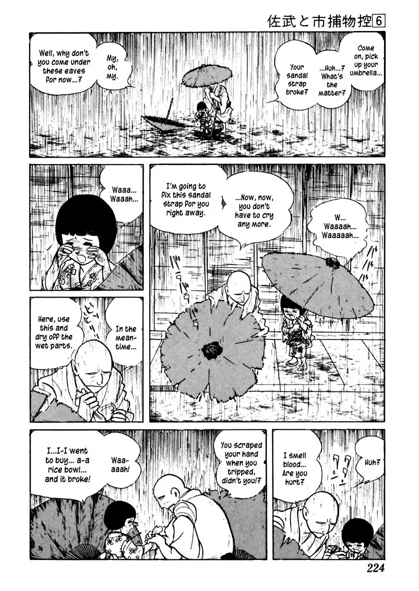 Sabu to Ichi Torimonohikae Chapter 36 6